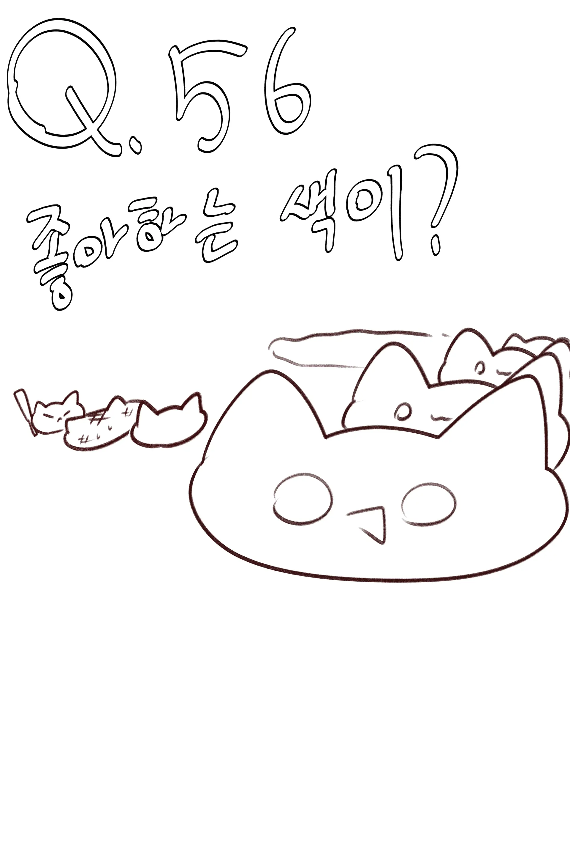QNA!!!